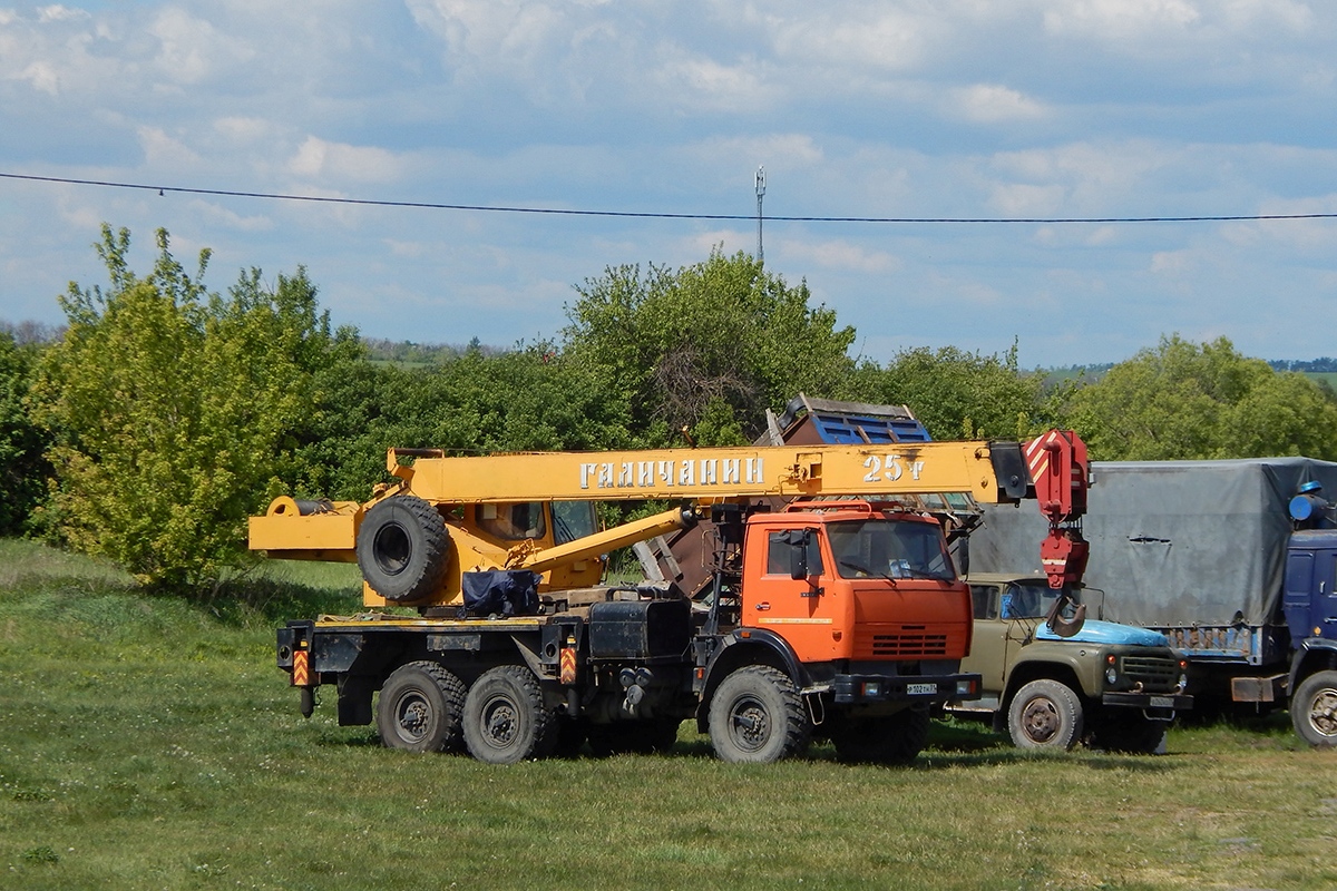 Белгородская область, № Р 102 ТН 31 — КамАЗ-43118-15 [43118R]