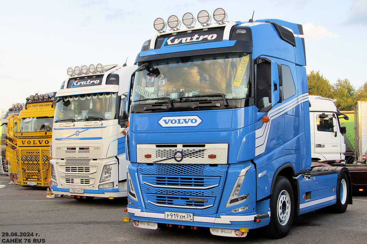 Калининградская область, № Р 919 ХМ 39 — Volvo ('2020) FH.460 [X9P]; Московская область — Фестиваль TruckDay 2024 — июнь