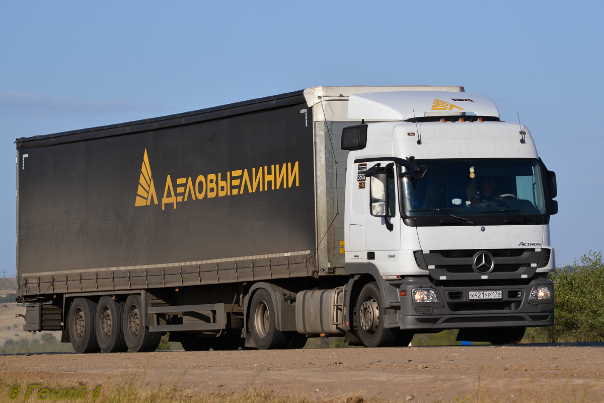 Челябинская область, № 3502 — Mercedes-Benz Actros '09 1841 [Z9M]