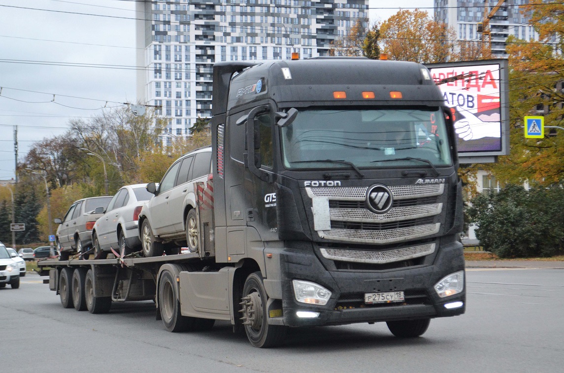 Удмуртия, № Р 275 СУ 18 — Foton (Общая модель)