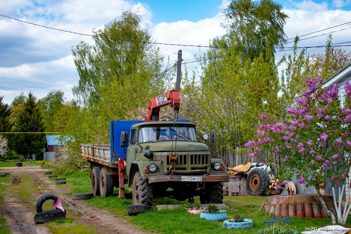 Нижегородская область, № М 173 МР 37 — ЗИЛ-131НВ