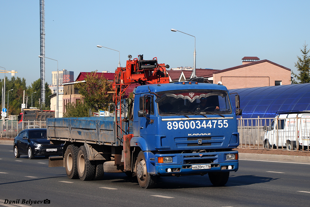 Татарстан, № А 620 РС 716 — КамАЗ-65117 [651170]