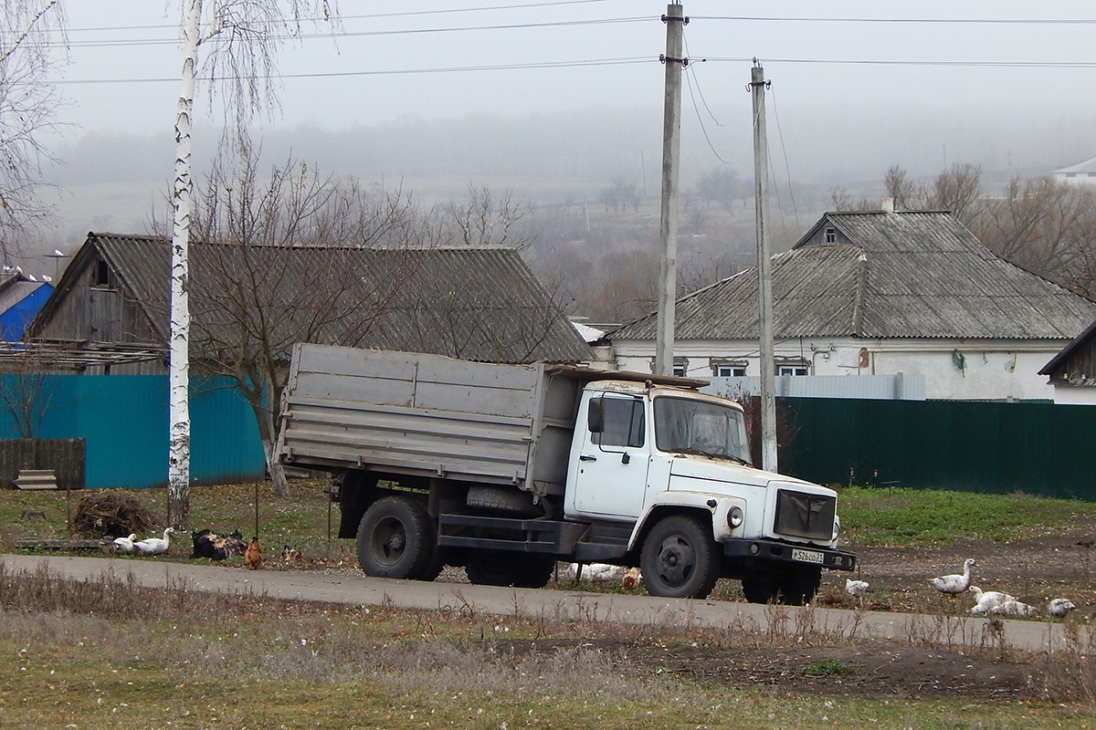 Белгородская область, № Р 526 СО 31 — ГАЗ-3309