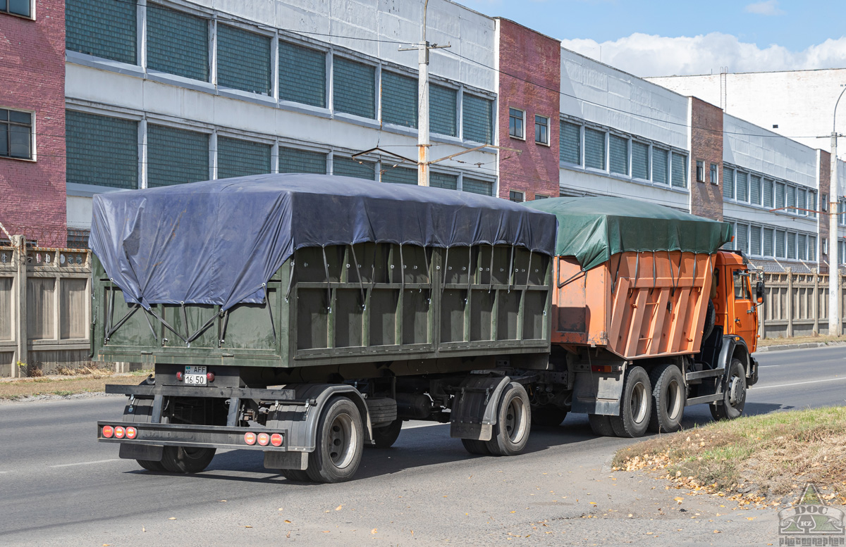 Восточно-Казахстанская область, № 50 AFF 16 — ГКБ(СЗАП)-8350