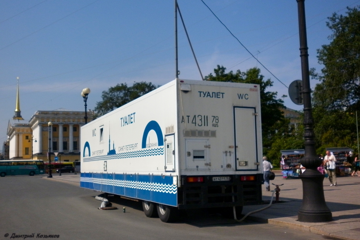 Санкт-Петербург, № АТ 4311 78 —  Модель неизвестна