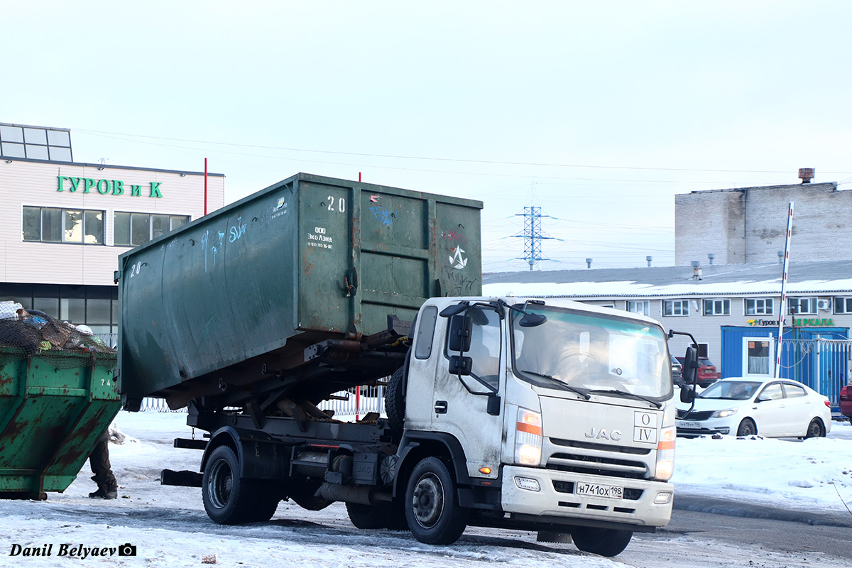 Санкт-Петербург, № Н 741 ОХ 198 — JAC (общая модель)