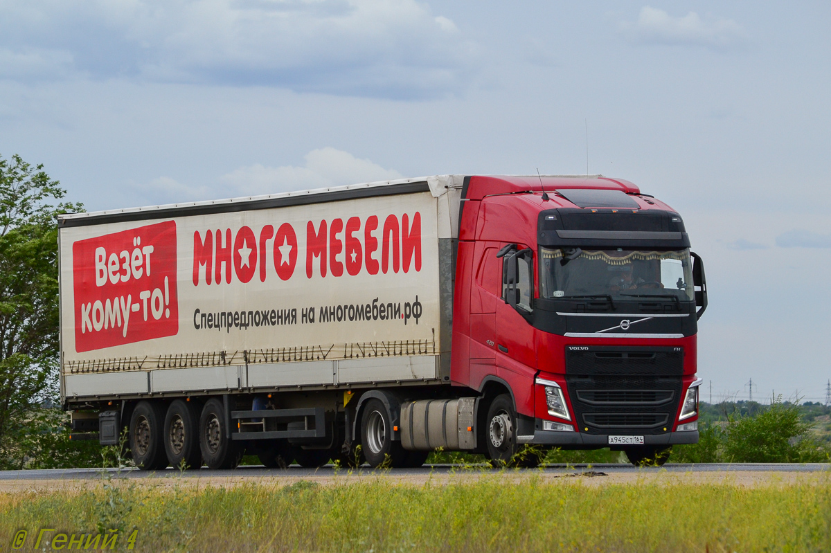 Саратовская область, № А 945 СТ 164 — Volvo ('2012) FH.420 [X9P]