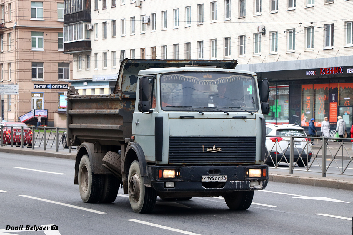 Ленинградская область, № Х 195 СУ 47 — МАЗ-5551 [555100]