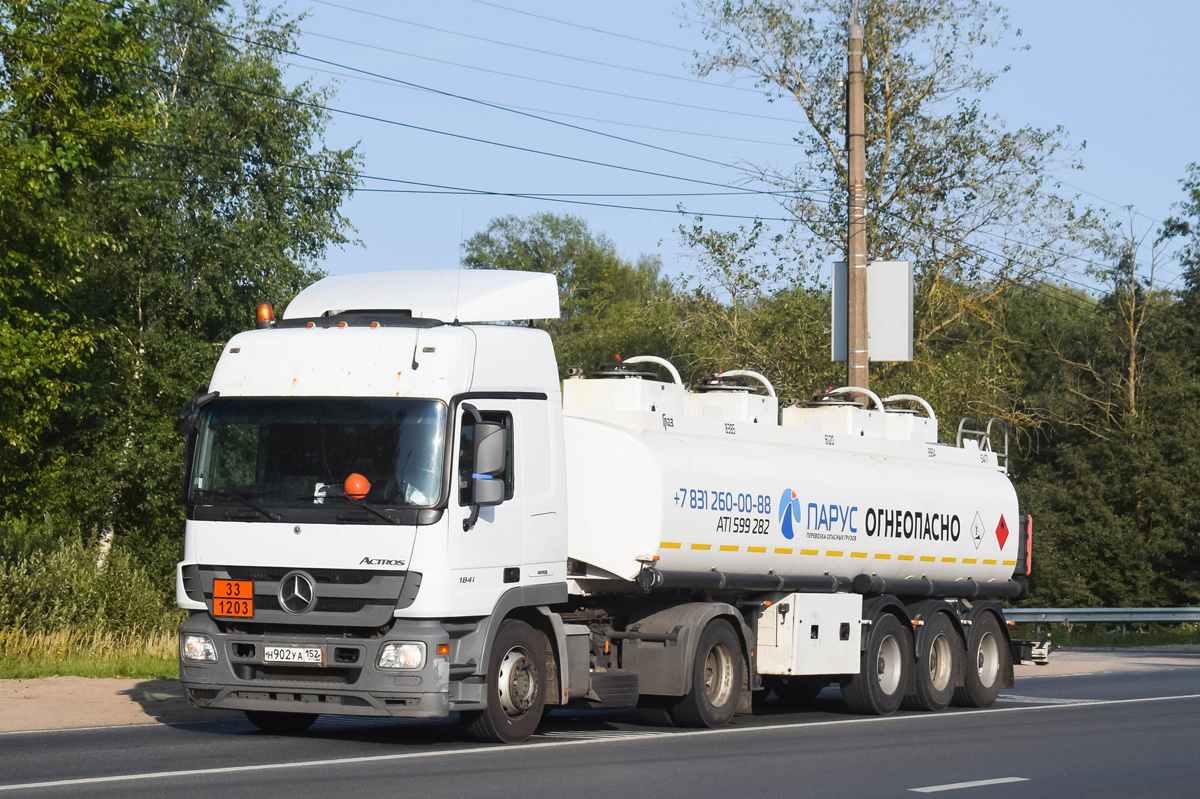 Нижегородская область, № Н 902 УА 152 — Mercedes-Benz Actros '09 1841 [Z9M]