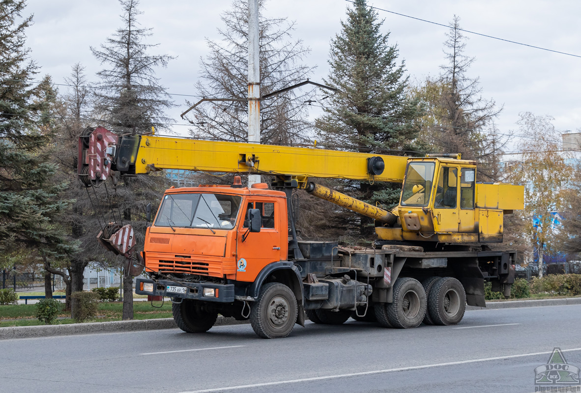 Восточно-Казахстанская область, № 735 AR 16 — КамАЗ-53228-02 [53228C]