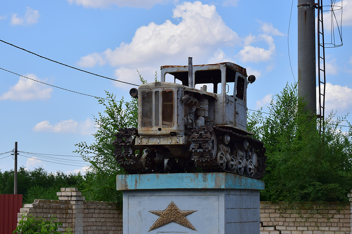 Волгоградская область, № (34) Б/Н СТ 0134 — ДТ-54 (ВгТЗ); Техника на постаментах, памятники (Волгоградская область); Волгоградская область — Спецтехника на постаментах