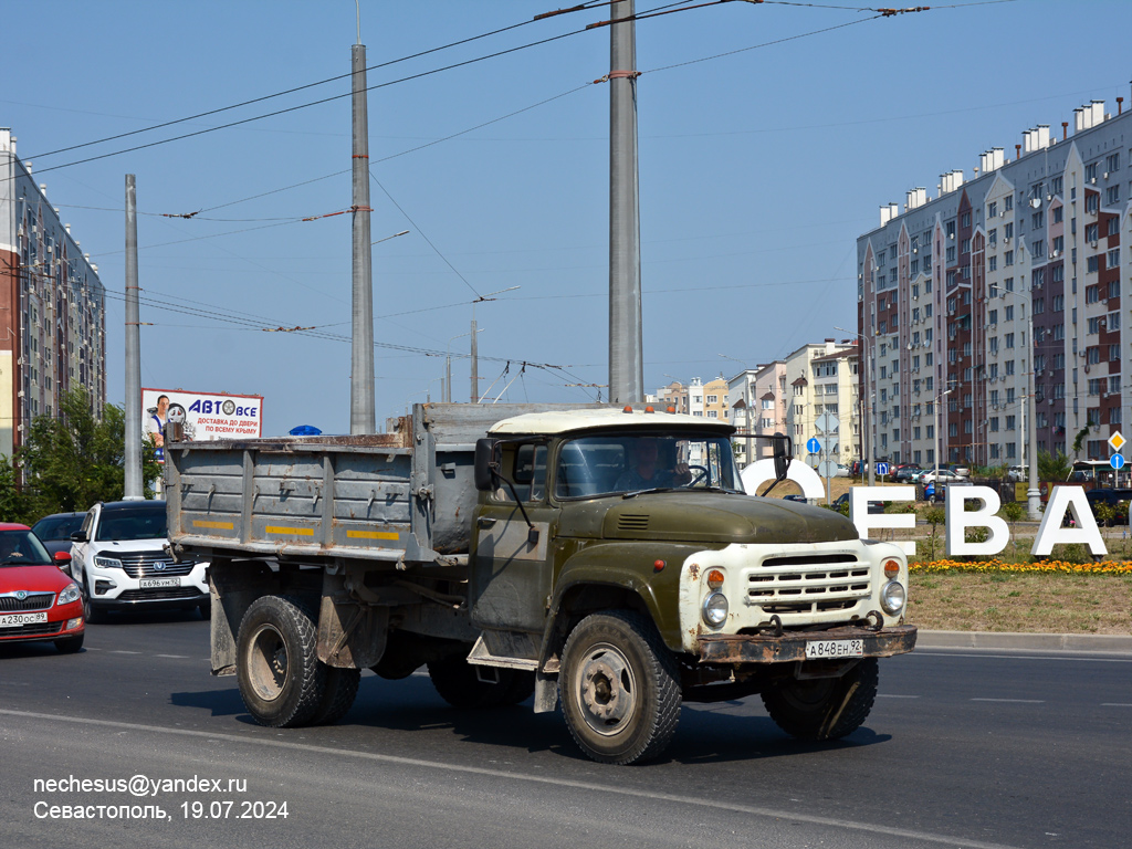 Севастополь, № А 848 ЕН 92 — ЗИЛ-495710