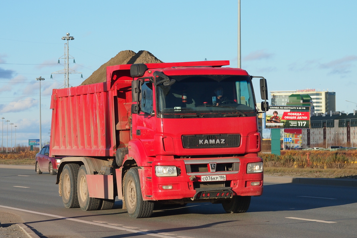 Ханты-Мансийский автоном.округ, № С 076 КР 186 — КамАЗ-6520-43 "Люкс"