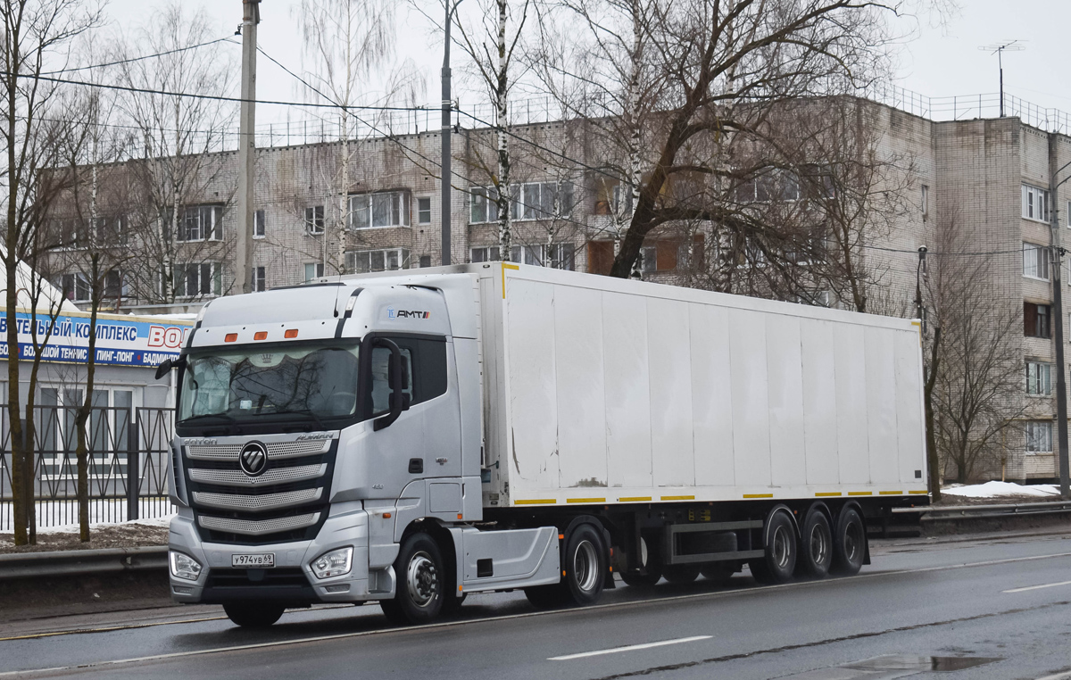 Тверская область, № У 974 УВ 69 — Foton Auman BJ4251