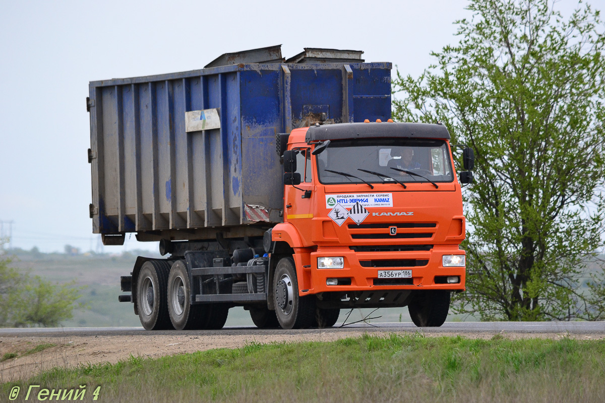 Волгоградская область, № А 356 УР 186 — КамАЗ-6520 (общая модель)