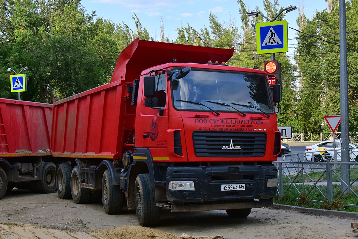 Волгоградская область, № Н 252 АА 134 — МАЗ-6516C9