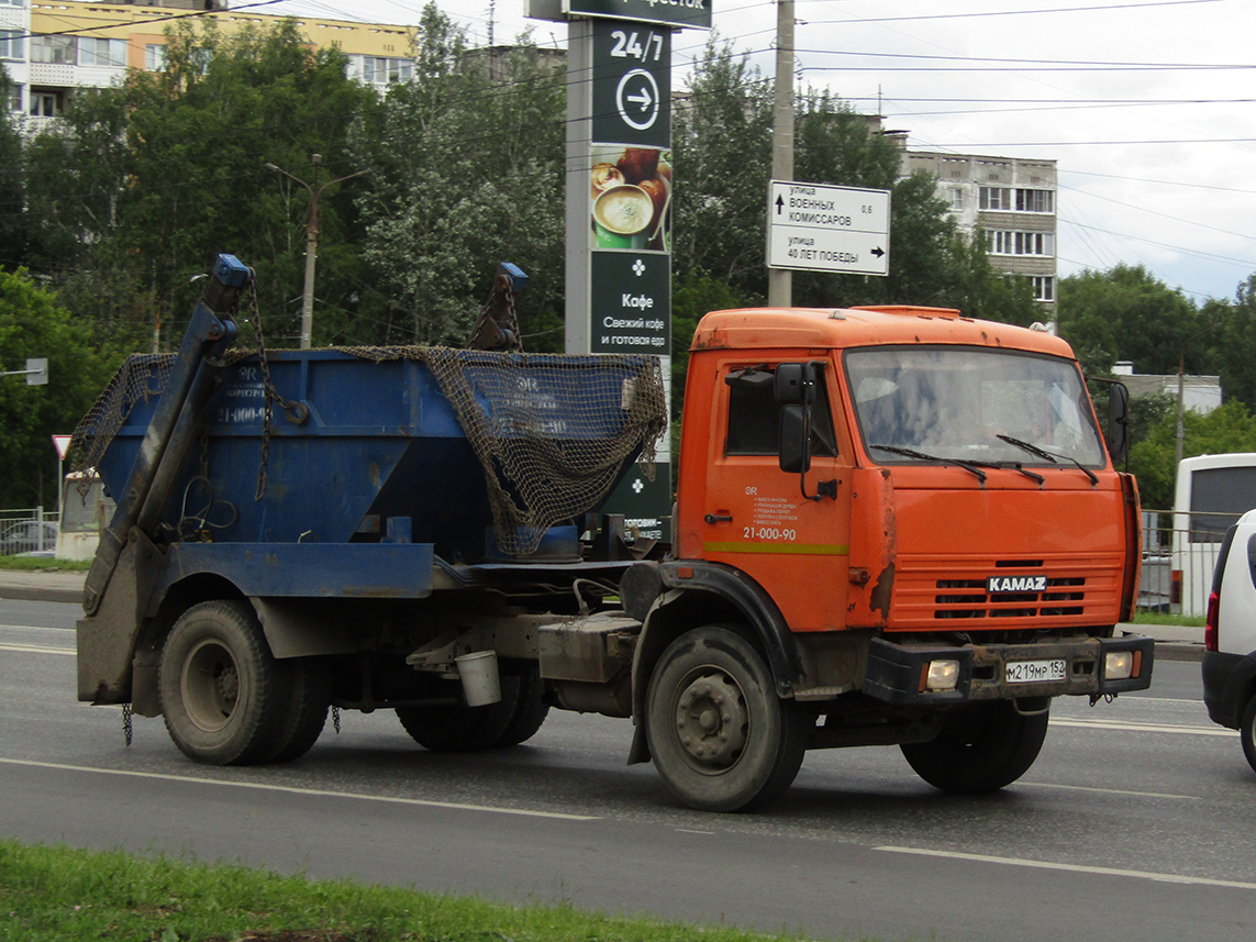 Нижегородская область, № М 219 МР 152 — КамАЗ-43253-A3