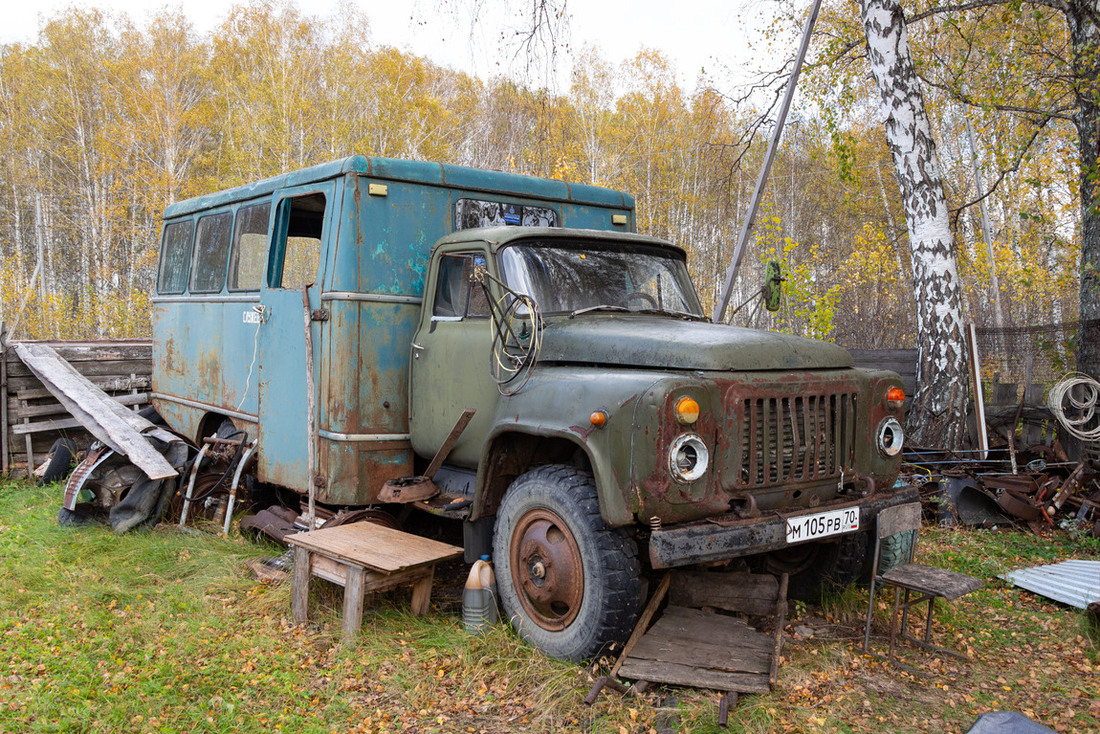 Томская область, № С 488 СС 70 — ГАЗ-53-12