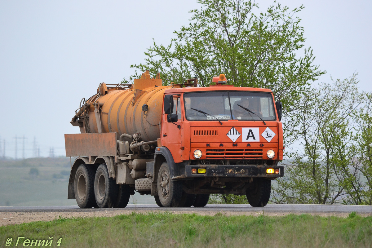 Волгоградская область, № К 577 НО 190 — КамАЗ-53213