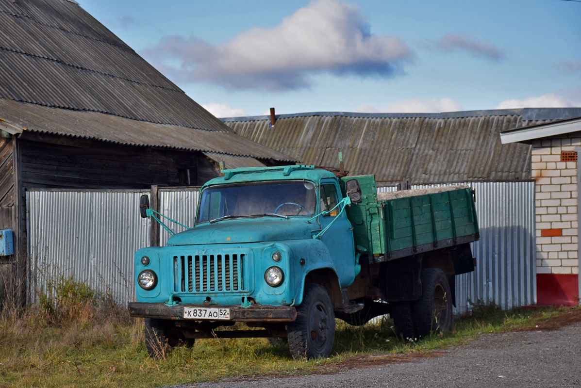 Нижегородская область, № К 837 АО 52 — ГАЗ-52-01