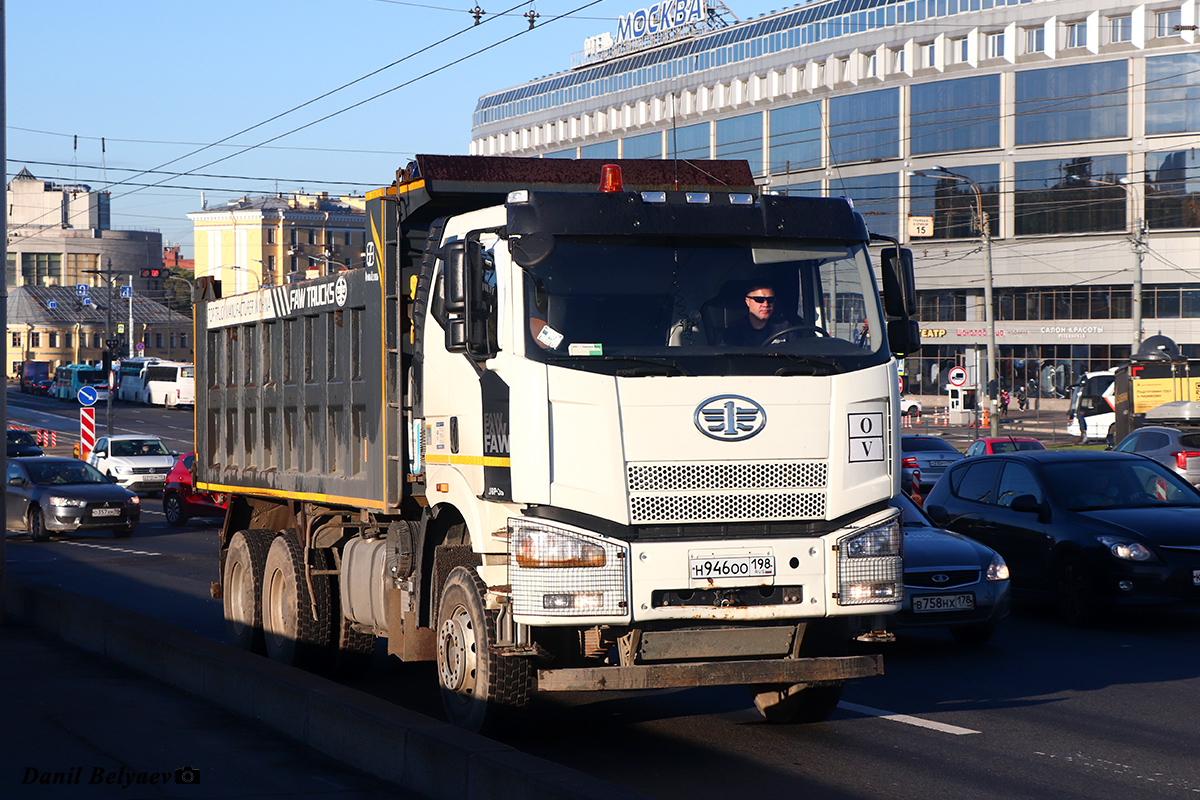 Санкт-Петербург, № Н 946 ОО 198 — FAW J6 CA3250