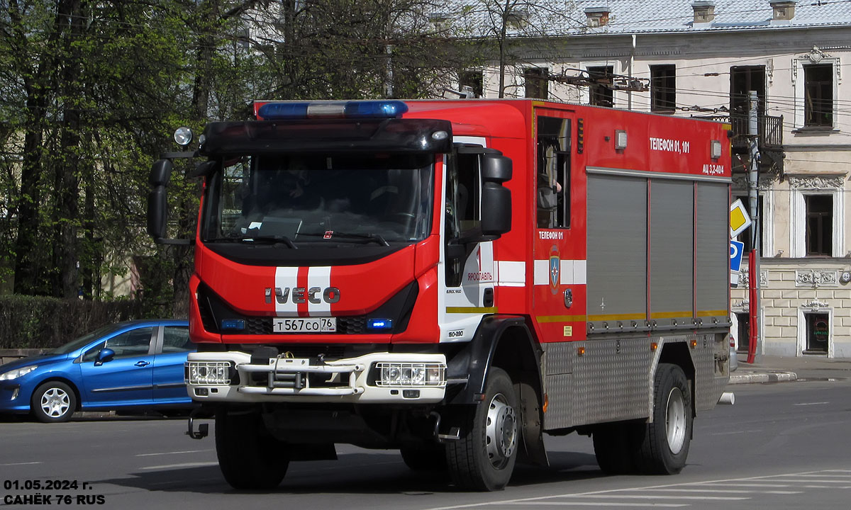 Ярославская область, № Т 567 СО 76 — IVECO-AMT EuroCargo ('2015)