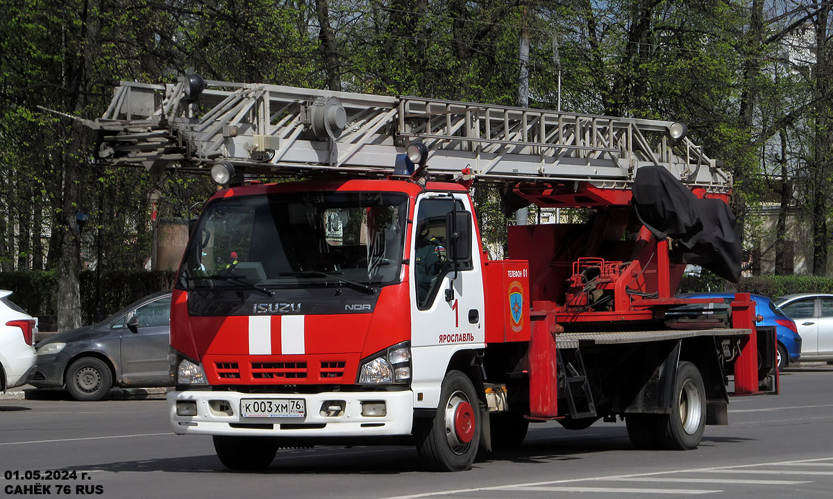 Ярославская область, № К 003 ХМ 76 — Isuzu NQR75 [Z7X]