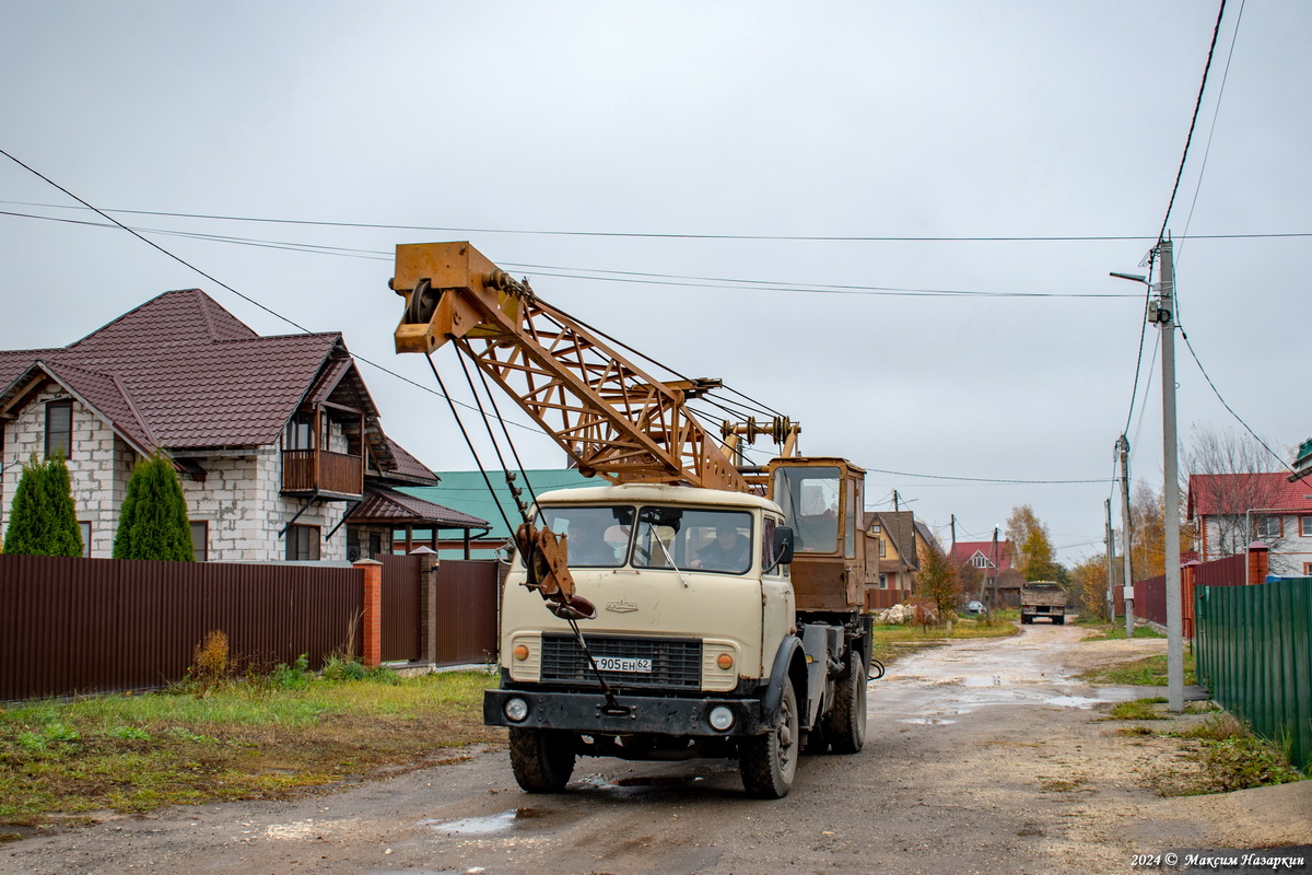 Рязанская область, № Т 905 ЕН 62 — МАЗ-5334