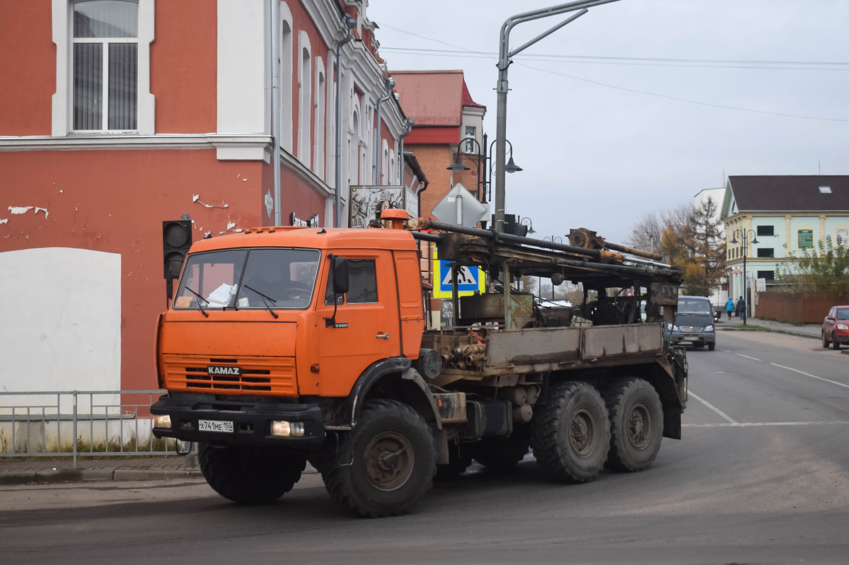 Тверская область, № Х 741 МЕ 150 — КамАЗ-43114-15 [43114R]