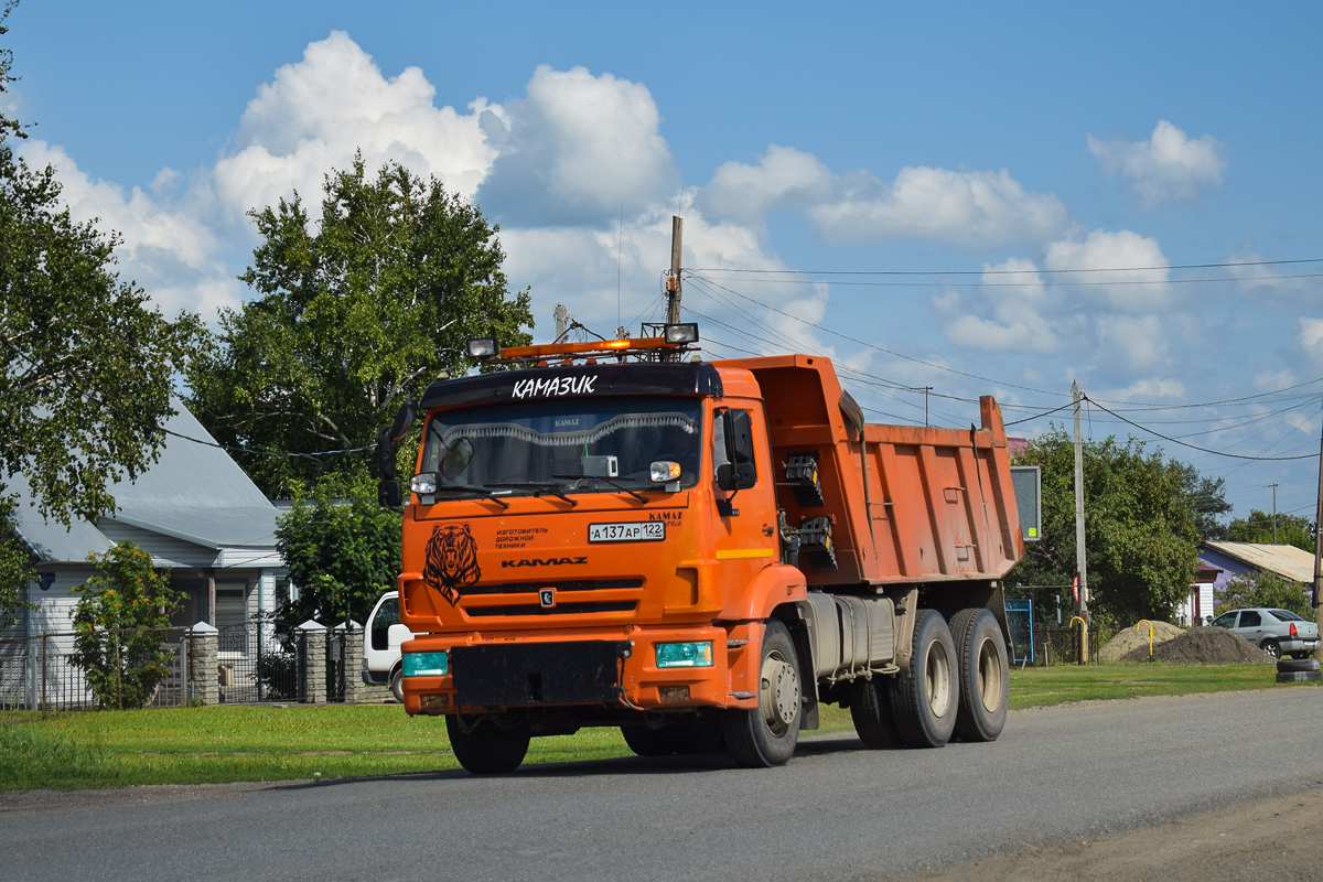 Алтайский край, № А 137 АР 122 — КамАЗ-65115-50