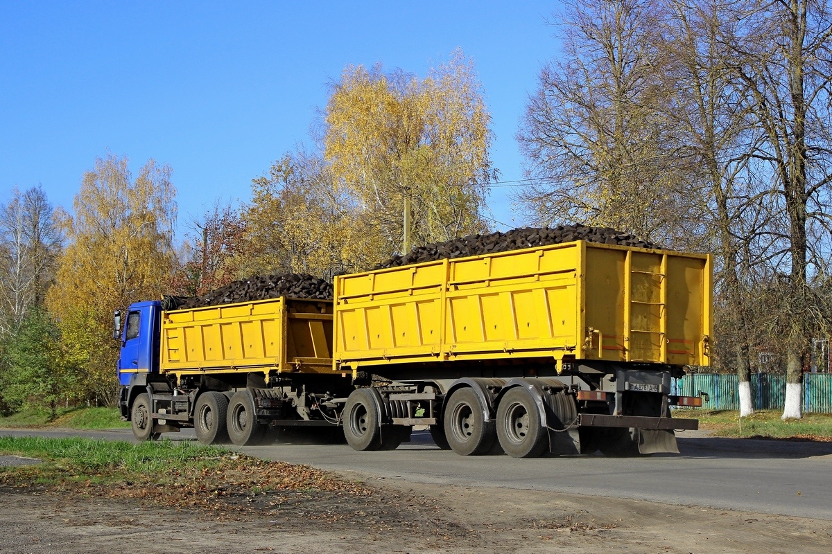 Могилёвская область, № АІ 4408-6 — МАЗ-6501 (общая модель)