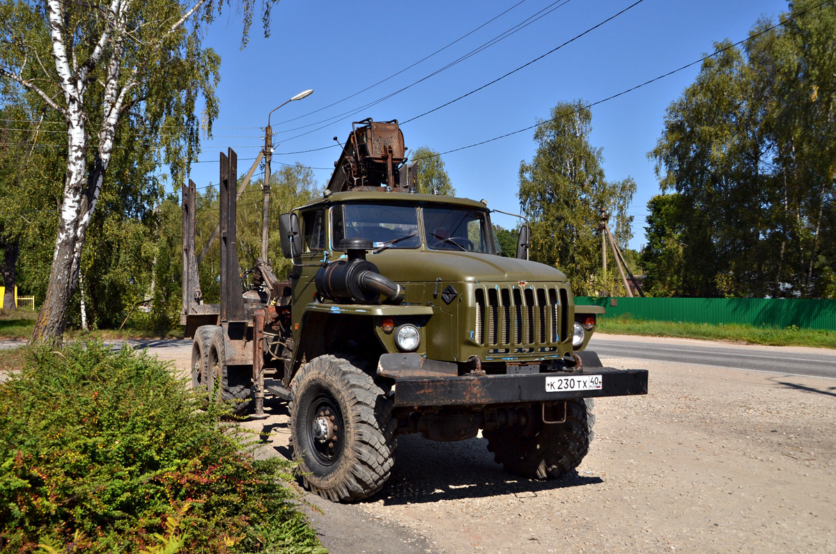 Калужская область, № К 230 ТХ 40 — Урал-5557