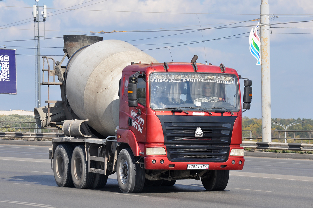 Омская область, № А 784 ХО 155 — Sinotruk (общая модель)