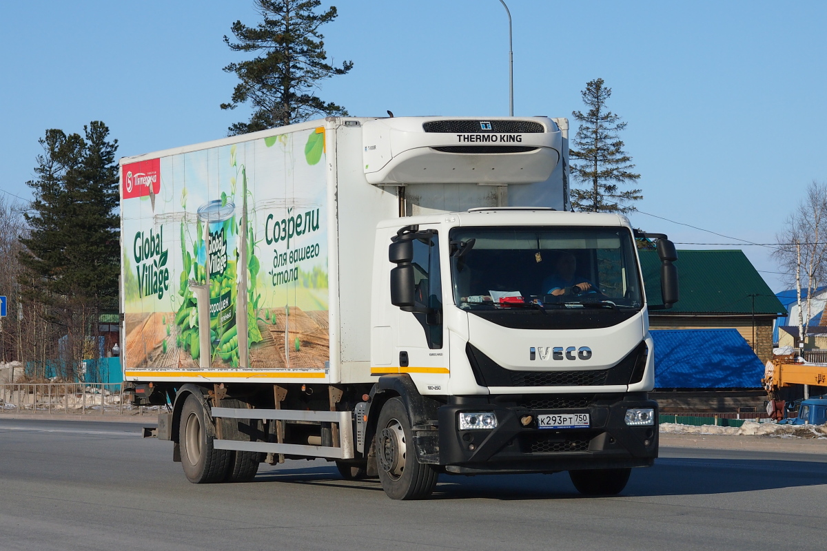 Московская область, № К 293 РТ 750 — IVECO EuroCargo ('2015)