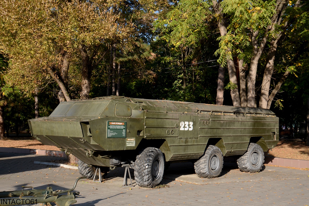 Краснодарский край, № (23) Б/Н 0025 — БАЗ-5922; Краснодарский край — Автомобили на постаментах; Техника на постаментах, памятники (Краснодарский край); Краснодарский край — Автомобили без номеров