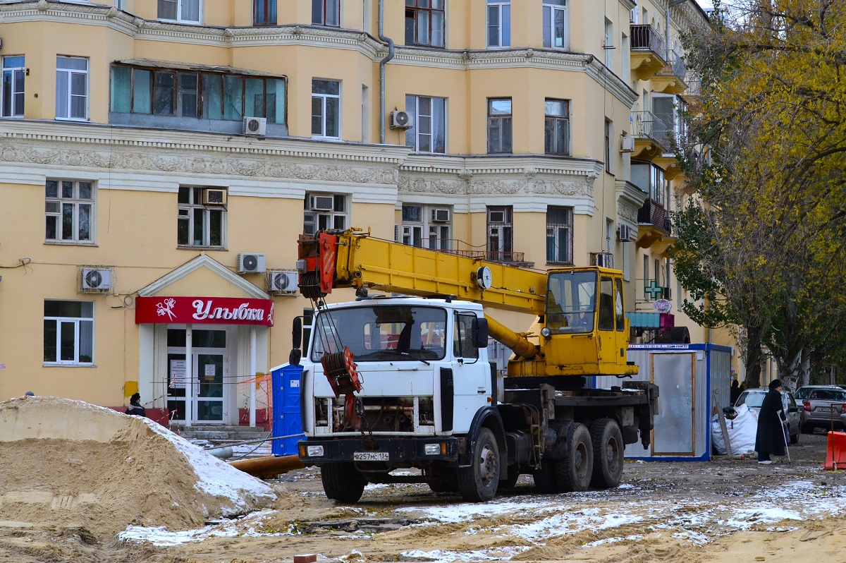 Волгоградская область, № В 257 МС 134 — МАЗ-630303