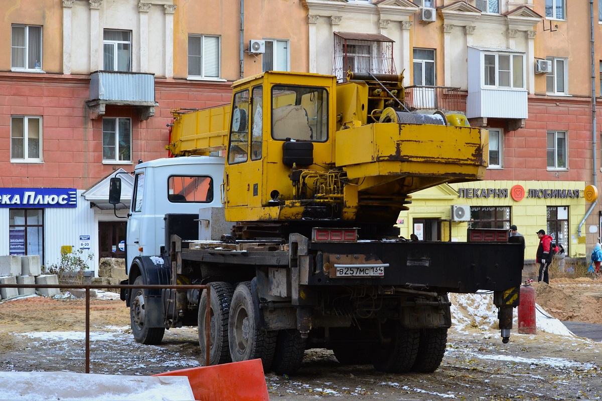 Волгоградская область, № В 257 МС 134 — МАЗ-630303