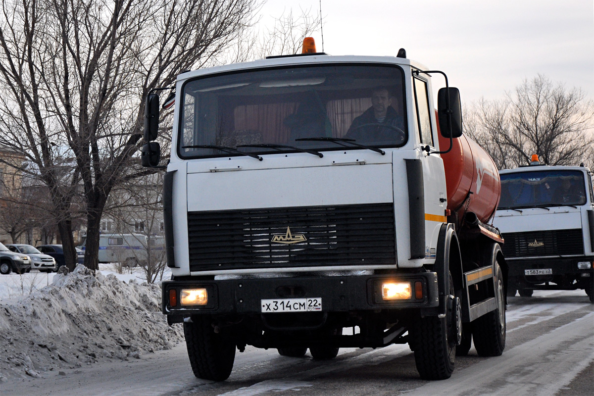 Алтайский край, № Х 314 СМ 22 — МАЗ-5337A2