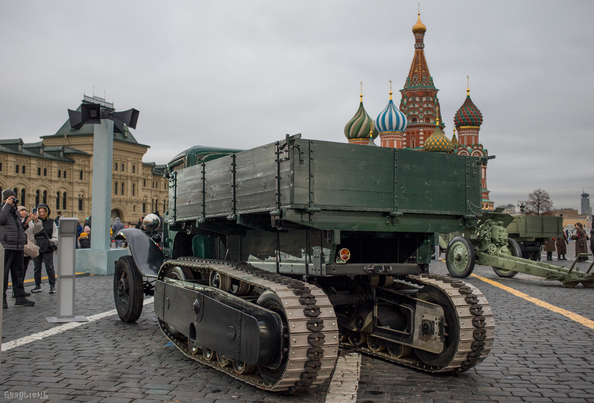 Московская область, № (50) Б/Н 0241 — ГАЗ (общая модель)