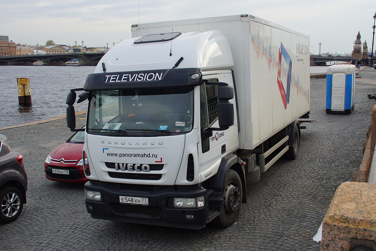 Москва, № Е 548 ХН 77 — IVECO EuroCargo ('2008)