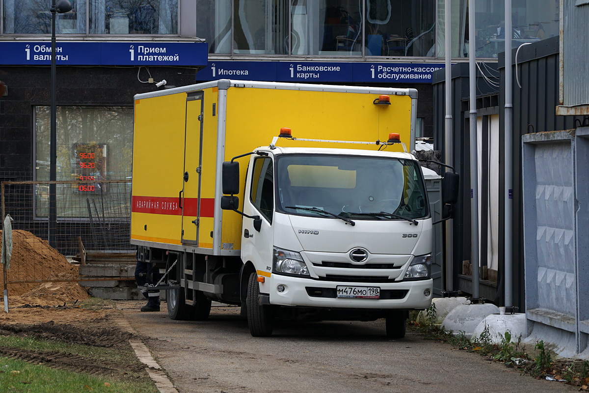 Санкт-Петербург, № М 476 МО 198 — Hino (общая модель)