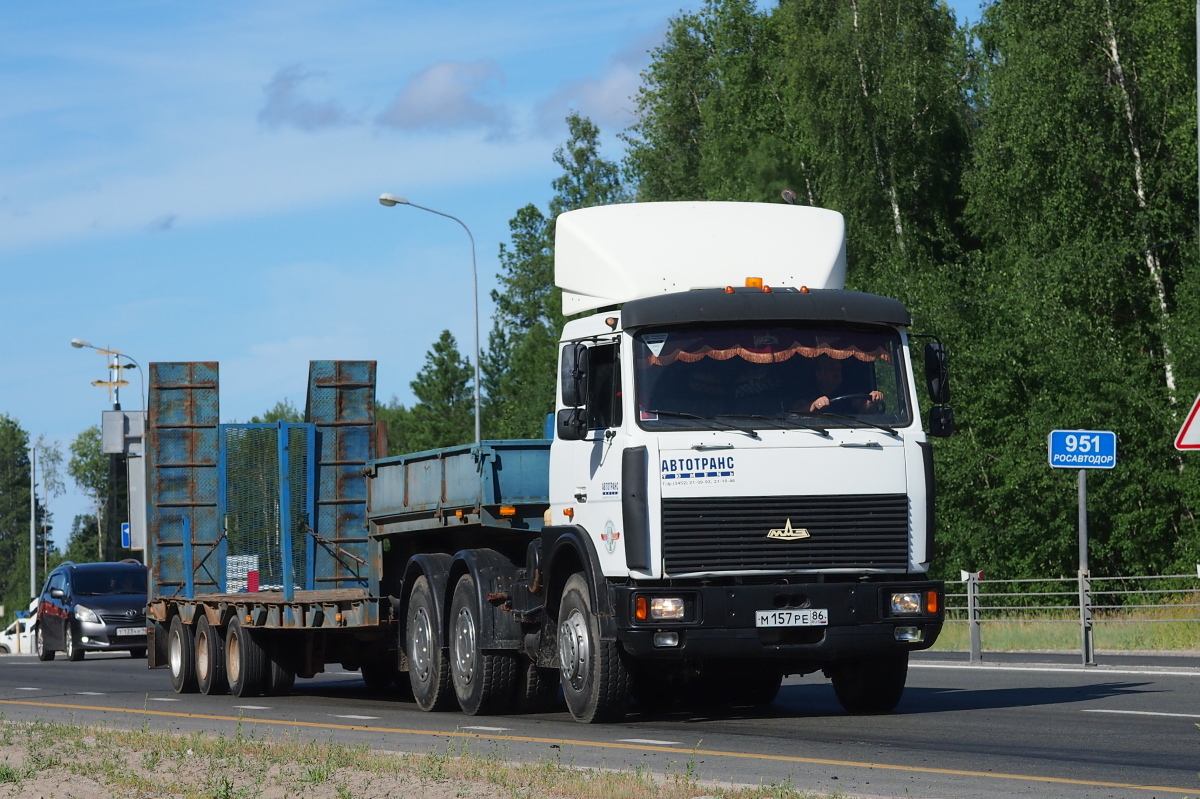 Ханты-Мансийский автоном.округ, № М 157 РЕ 86 — МАЗ-642205