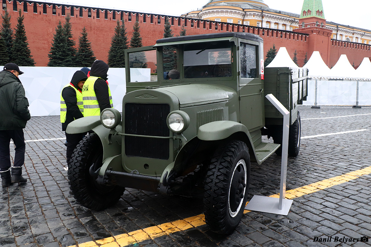 Московская область, № (50) Б/Н 0134 — ЗИС-5; Московская область — Автомобили без номеров