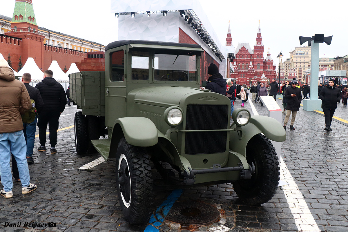 Московская область, № ВТ 13-29 — ЗИС-5