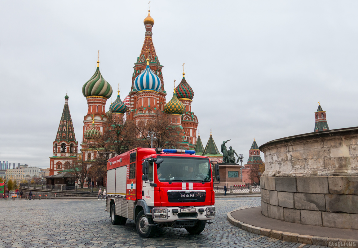 Москва, № К 697 РЕ 777 — MAN TGM 13.290