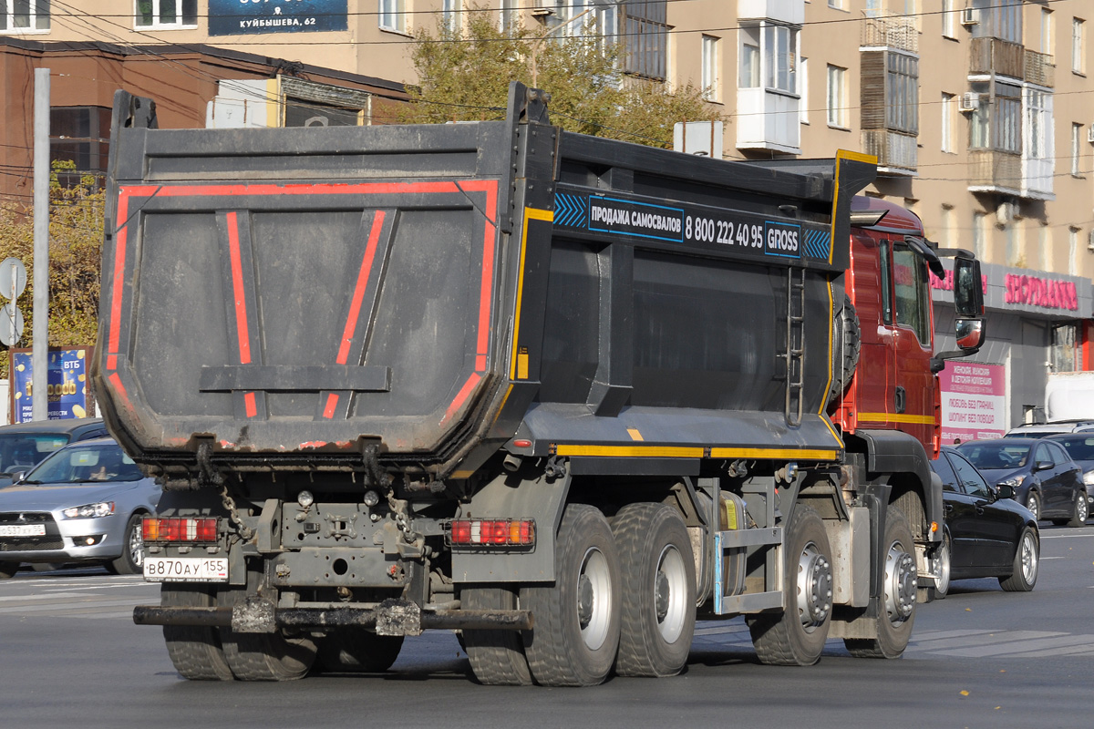 Омская область, № В 870 АУ 155 — Sitrak C7H / G7 / C9H (общая)