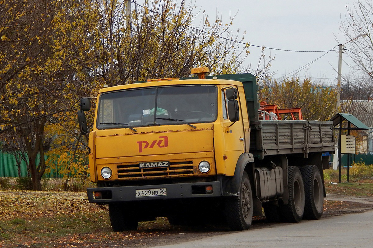 Воронежская область, № Х 629 МВ 36 — КамАЗ-5320