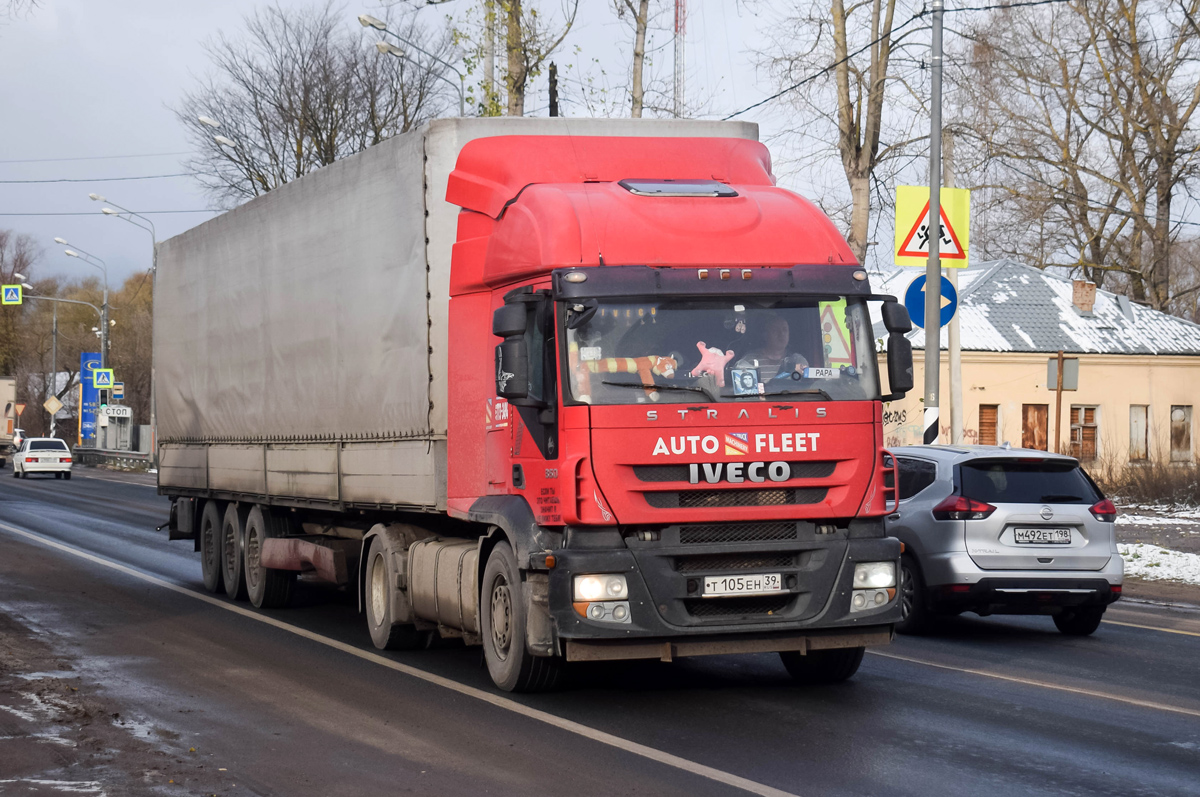 Калининградская область, № Т 105 ЕН 39 — IVECO Stralis ('2007) 350