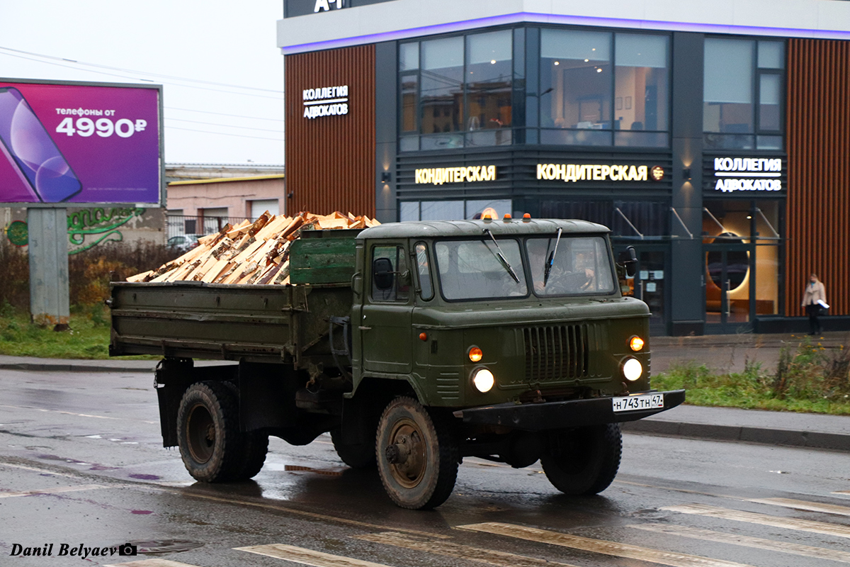 Ленинградская область, № Н 743 ТН 47 — ГАЗ-66-31