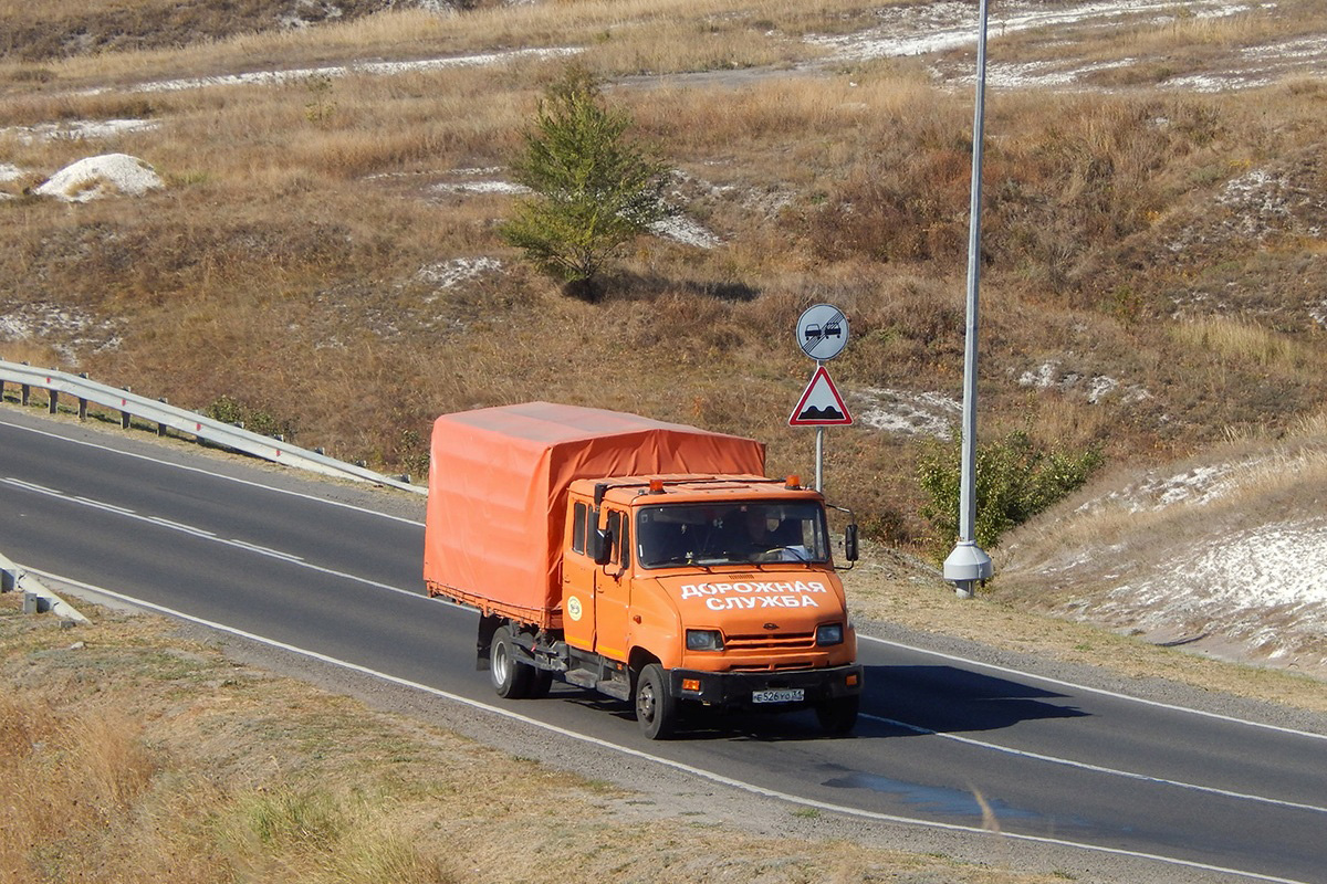 Белгородская область, № Е 526 УО 31 — ЗИЛ-5301ТО "Бычок"